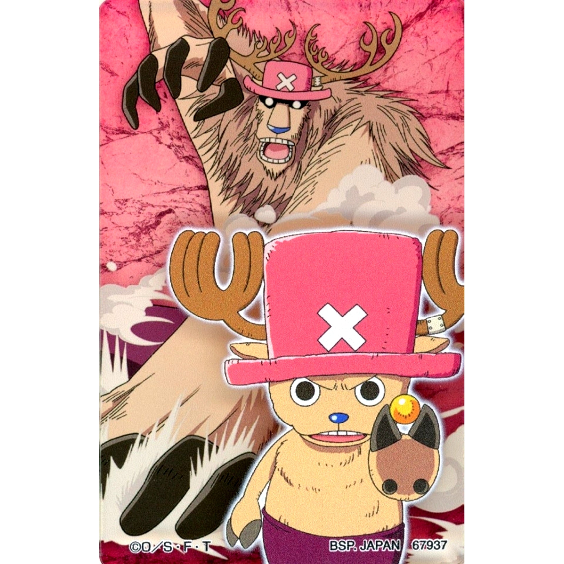 Tony Tony Chopper - Before and After Ability Activation Acrylic Block Ichiban Kuji One Piece EX Devils' Host Vol.3 Prize G [USED]