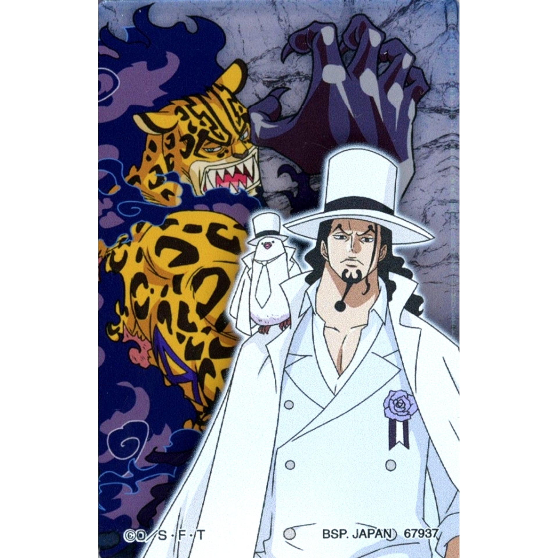 Rob Lucci - Before and After Ability Activation Acrylic Block Ichiban Kuji One Piece EX Devils' Host Vol.3 Prize G [USED]