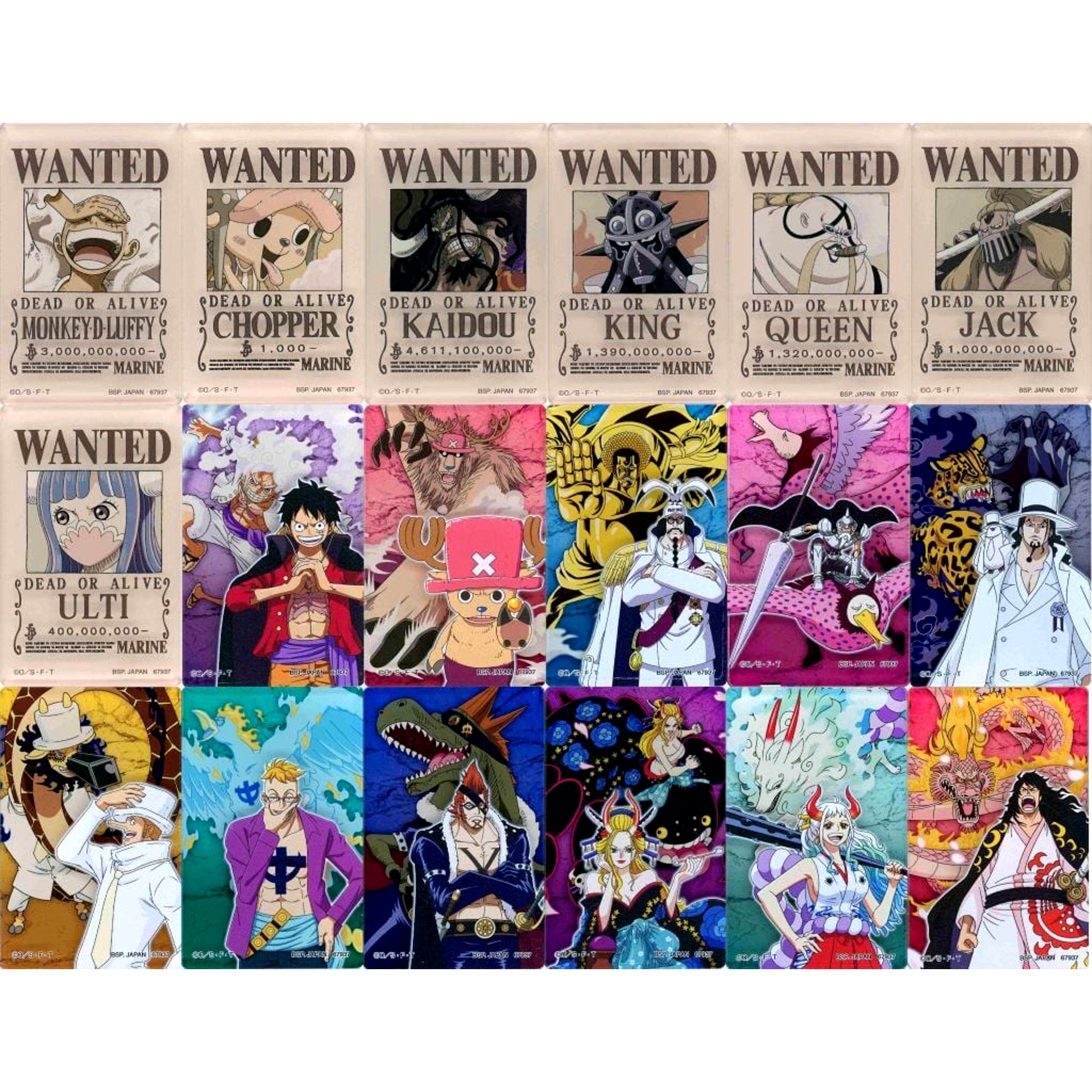 Set of 18 Prize G One Piece EX Akuma o Yadosu Monotachi Vol.3 Ichiban Kuji Acrylic Block [USED]