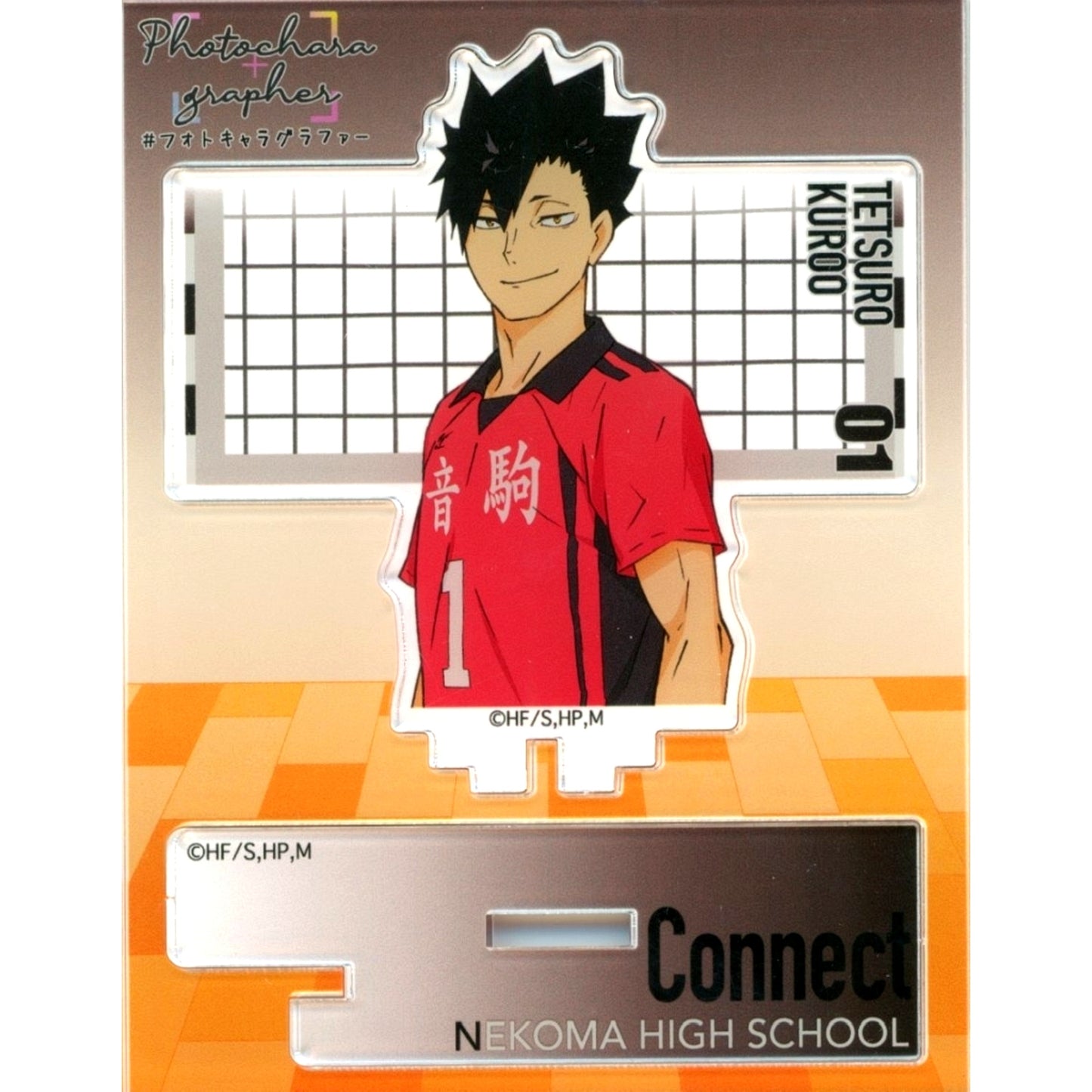 Tetsuro Kuroo Photo Charagrapher Haikyu!! [USED]
