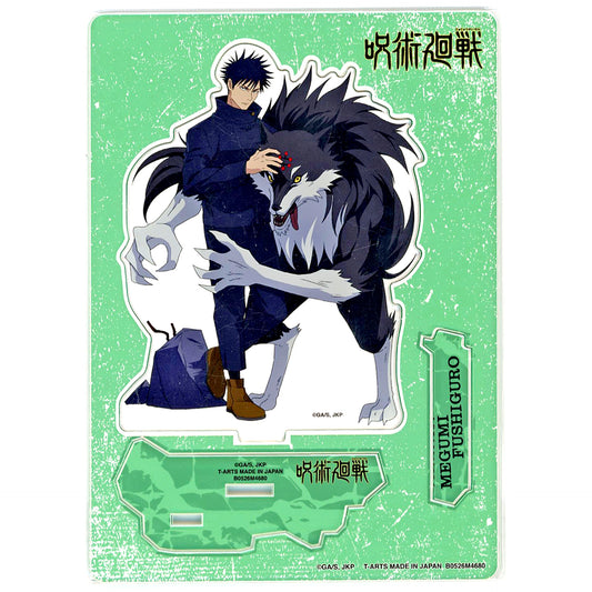 Megumi Fushiguro Jujutsu Kaisen GAREKI Acrylic Stand Plate [USED]