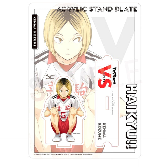Kenma Kozume Haikyu!! VS Rival Acrylic Stand Plate [USED]