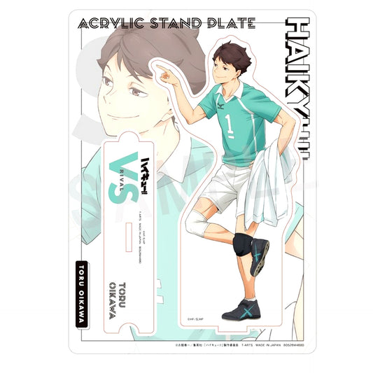 Toru Oikawa VS Rival Acrylic Stand Plate Haikyu!! [USED]