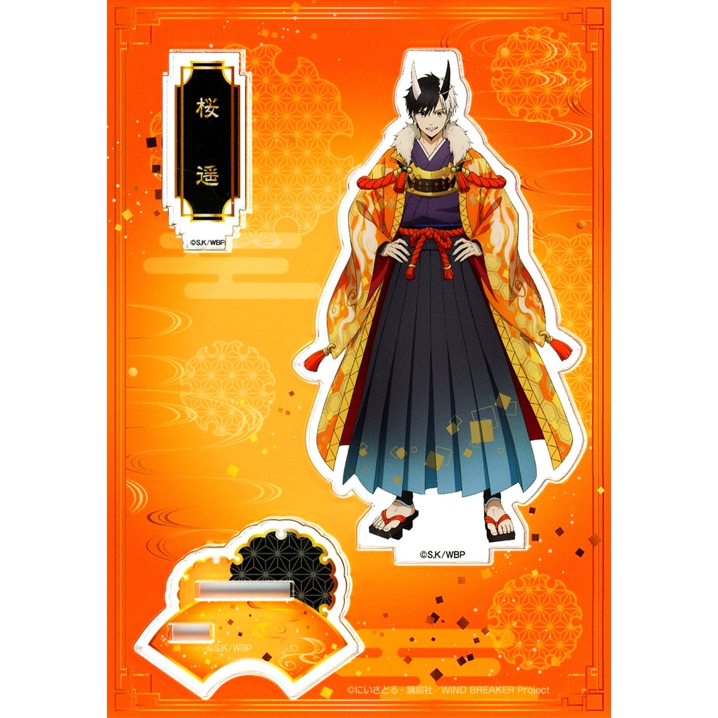 Haruka Sakura Hyakki Yagyo Acrylic Stand WIND BREAKER [USED]