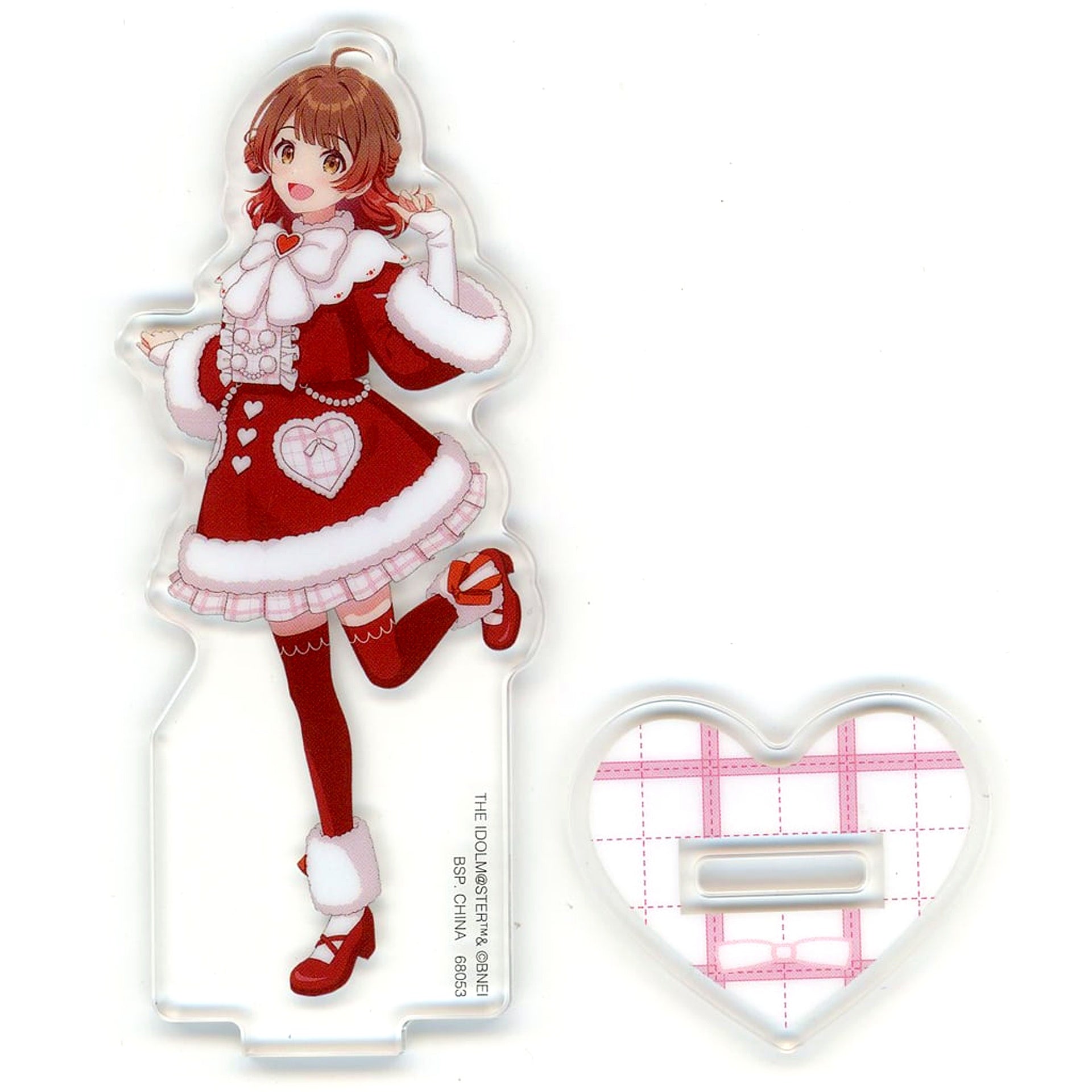 Ume Hanami Newly Drawn Acrylic Stand Ichiban Kuji Gakuen Idolmaster Part 4 Prize I [USED]