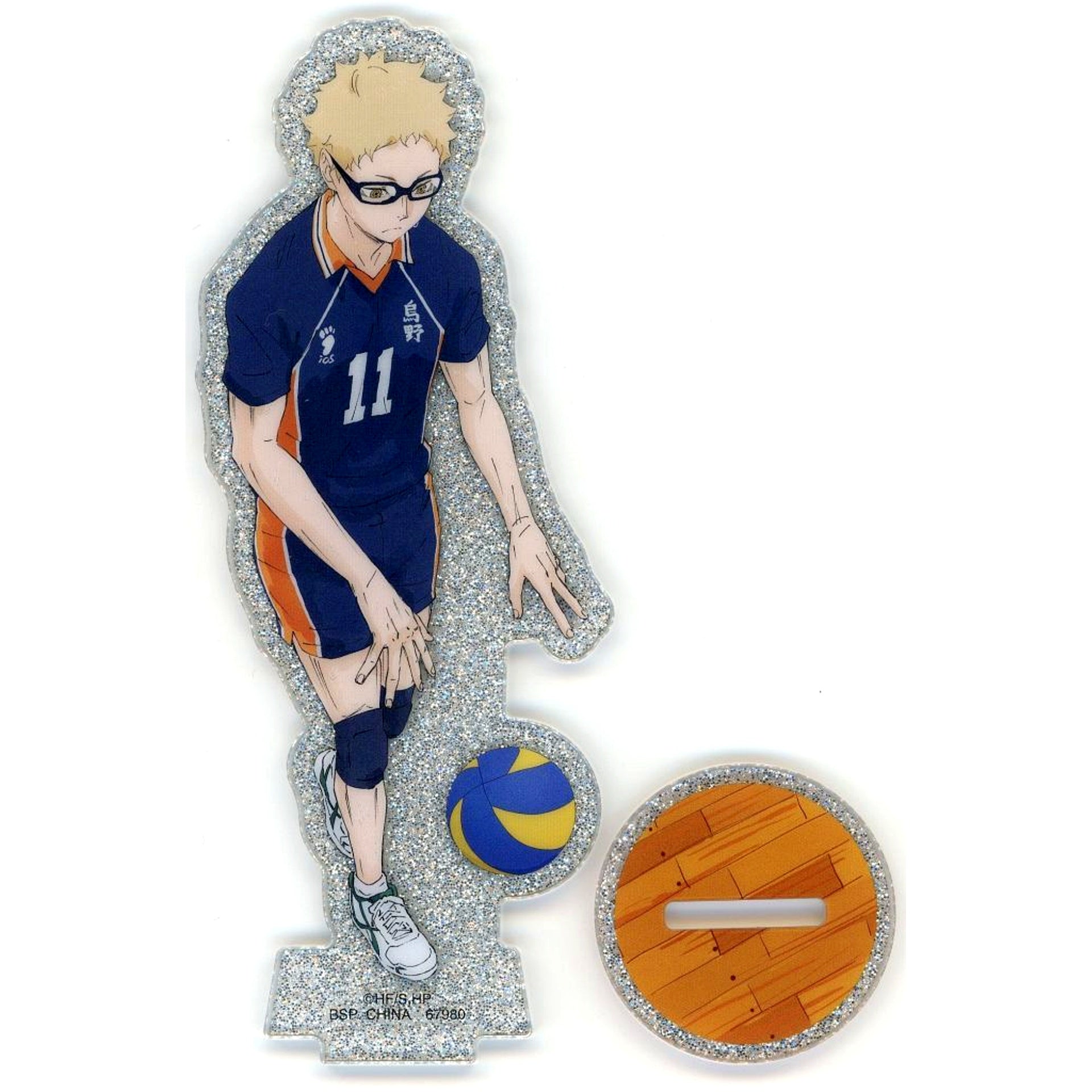 Kei Tsukishima Acrylic Stand Ichiban Kuji Haikyu!! The Strongest Challenger Prize F [USED]