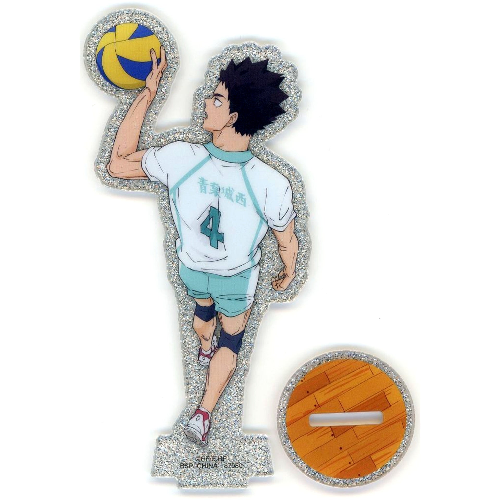 Hajime Iwaizumi Acrylic Stand Ichiban Kuji Haikyu!! The Strongest Challenger Prize F [USED]