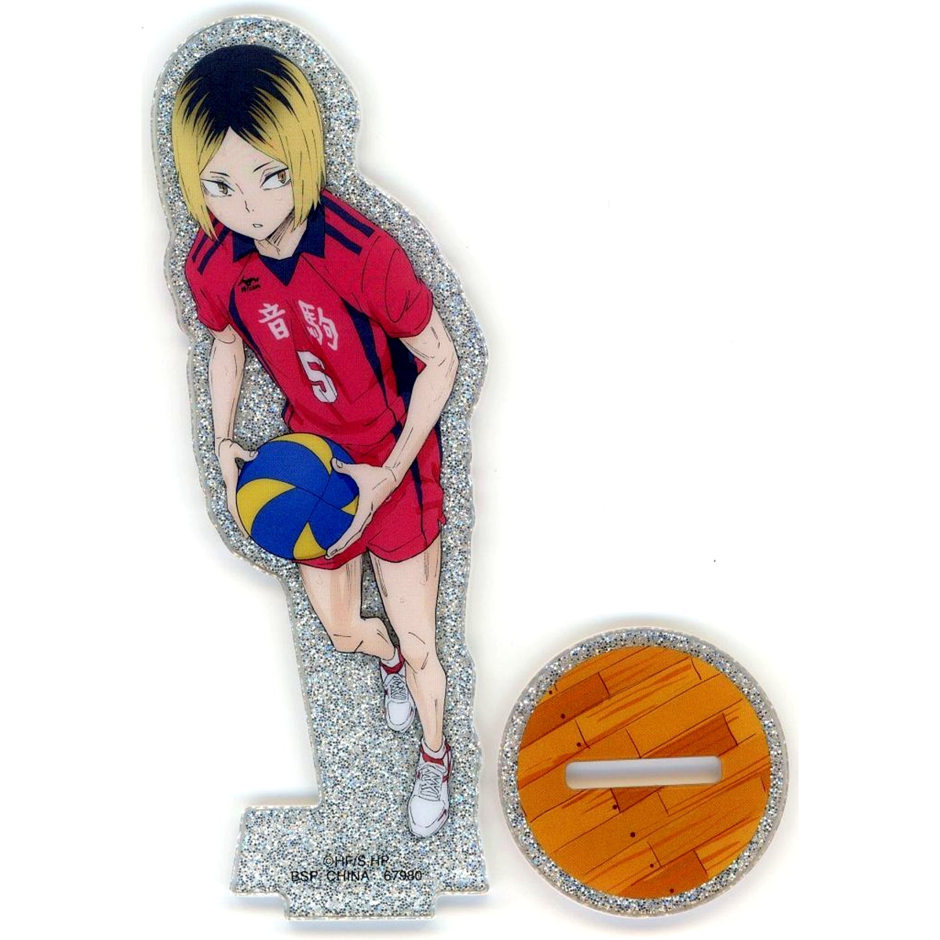 Kenma Kozume Acrylic Stand Ichiban Kuji Haikyu!! The Strongest Challenger Prize F [USED]