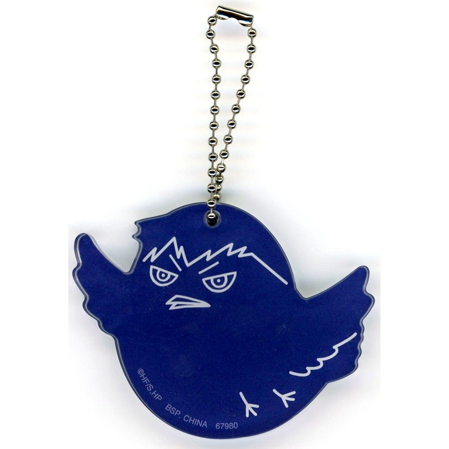 Tobio Kageyama - Crow Acrylic Charm Ichiban Kuji Haikyu Strongest Challenger Prize G [USED]