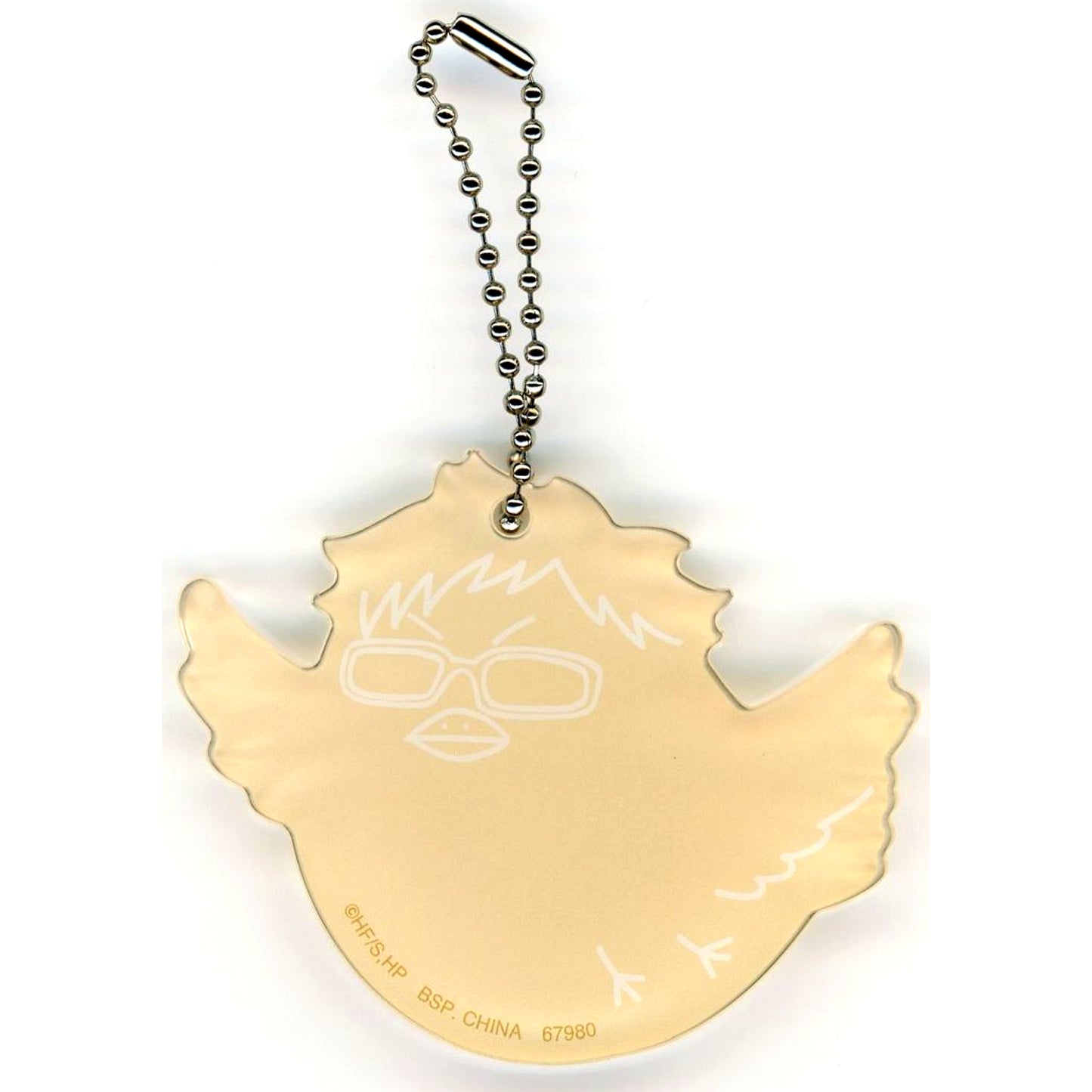 Kei Tsukishima - Crow Acrylic Charm Ichiban Kuji Haikyu Strongest Challenger Prize G [USED]