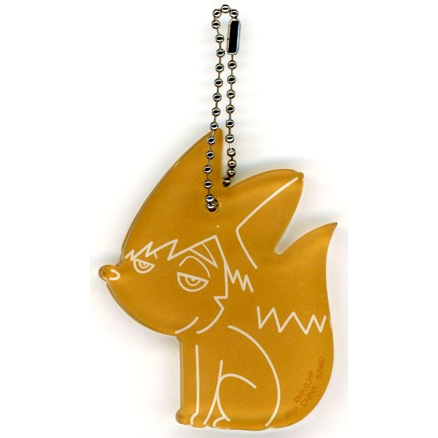 Atsumu Miya Fox G Prize Acrylic Charm Ichiban Kuji Haikyu The Strongest Challenger [USED]