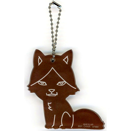 Rintaro Suna Fox G Prize Acrylic Charm Ichiban Kuji Haikyu The Strongest Challenger [USED]