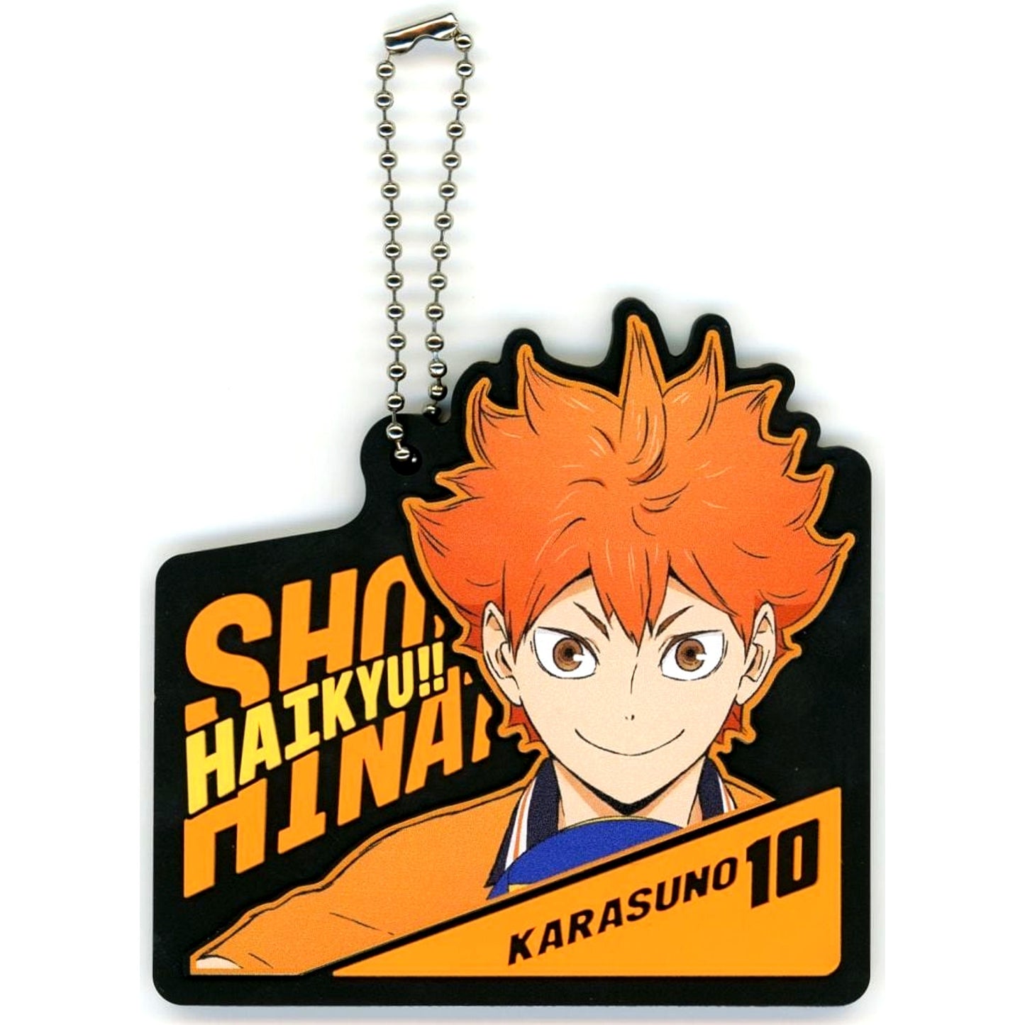 Shoyo Hinata Rubber Charm Ichiban Kuji Haikyu Strongest Challenger Prize H [USED]