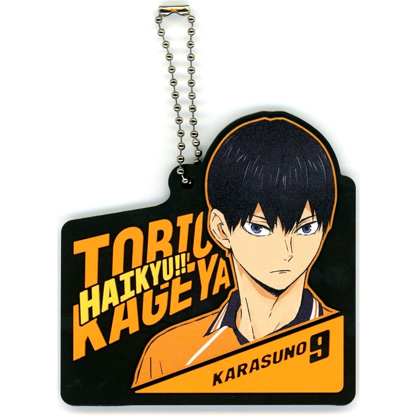 Tobio Kageyama Rubber Charm Ichiban Kuji Haikyu Strongest Challenger Prize H [USED]