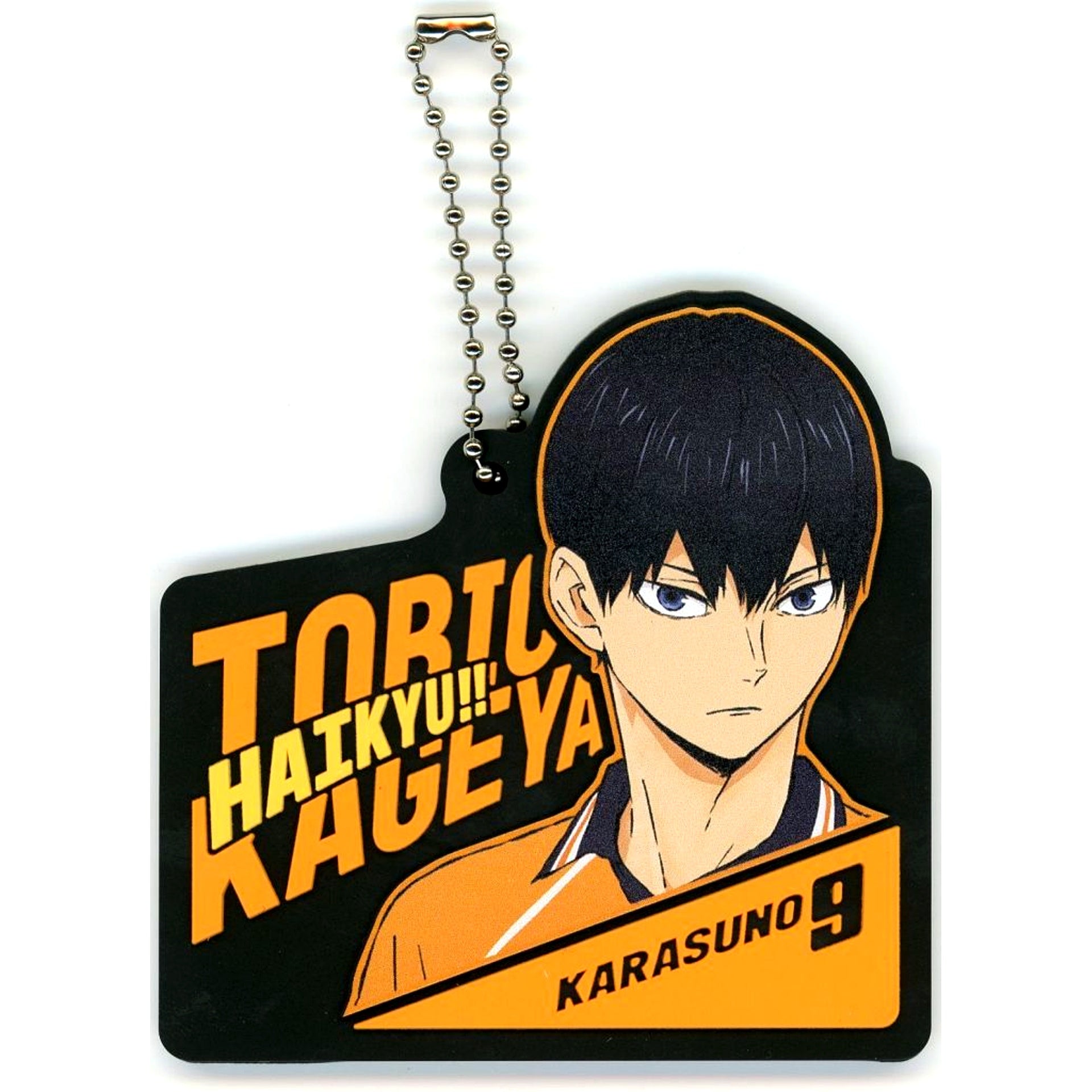 Tobio Kageyama Rubber Charm Ichiban Kuji Haikyu Strongest Challenger Prize H [USED]