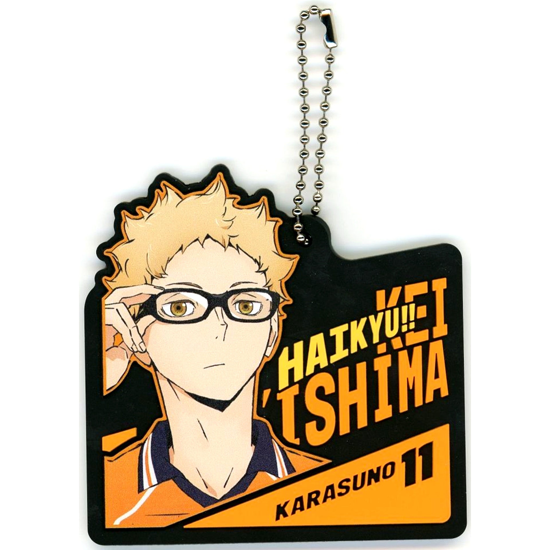 Kei Tsukishima Rubber Charm Ichiban Kuji Haikyu Strongest Challenger Prize H [USED]