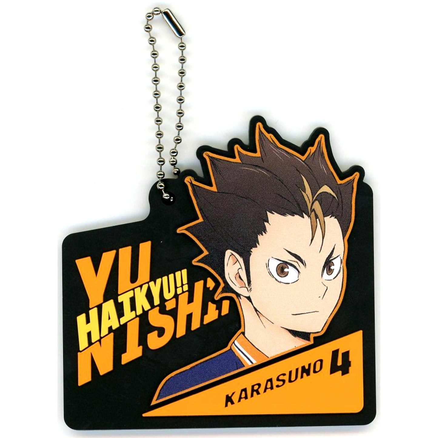 Yu Nishinoya Rubber Charm Ichiban Kuji Haikyu Strongest Challenger Prize H [USED]
