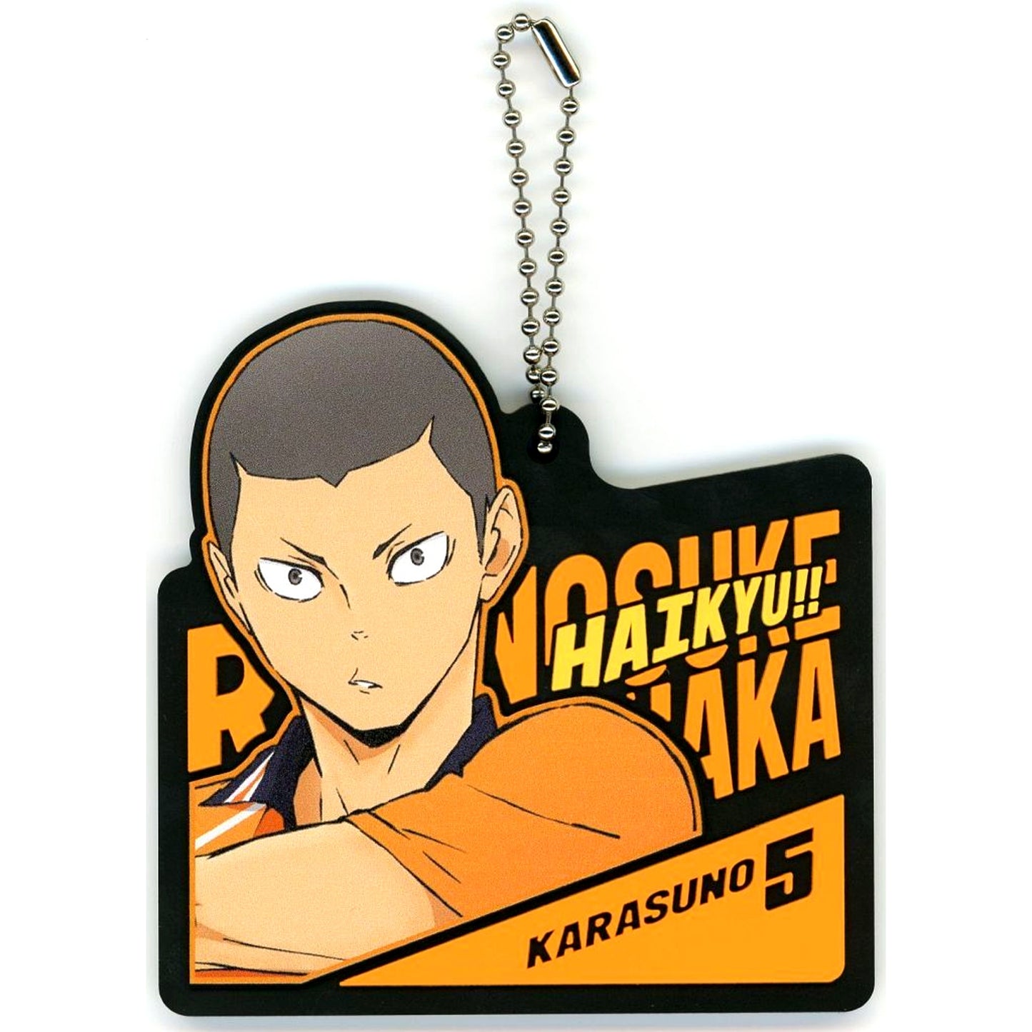 Ryunosuke Tanaka Rubber Charm Ichiban Kuji Haikyu Strongest Challenger Prize H [USED]