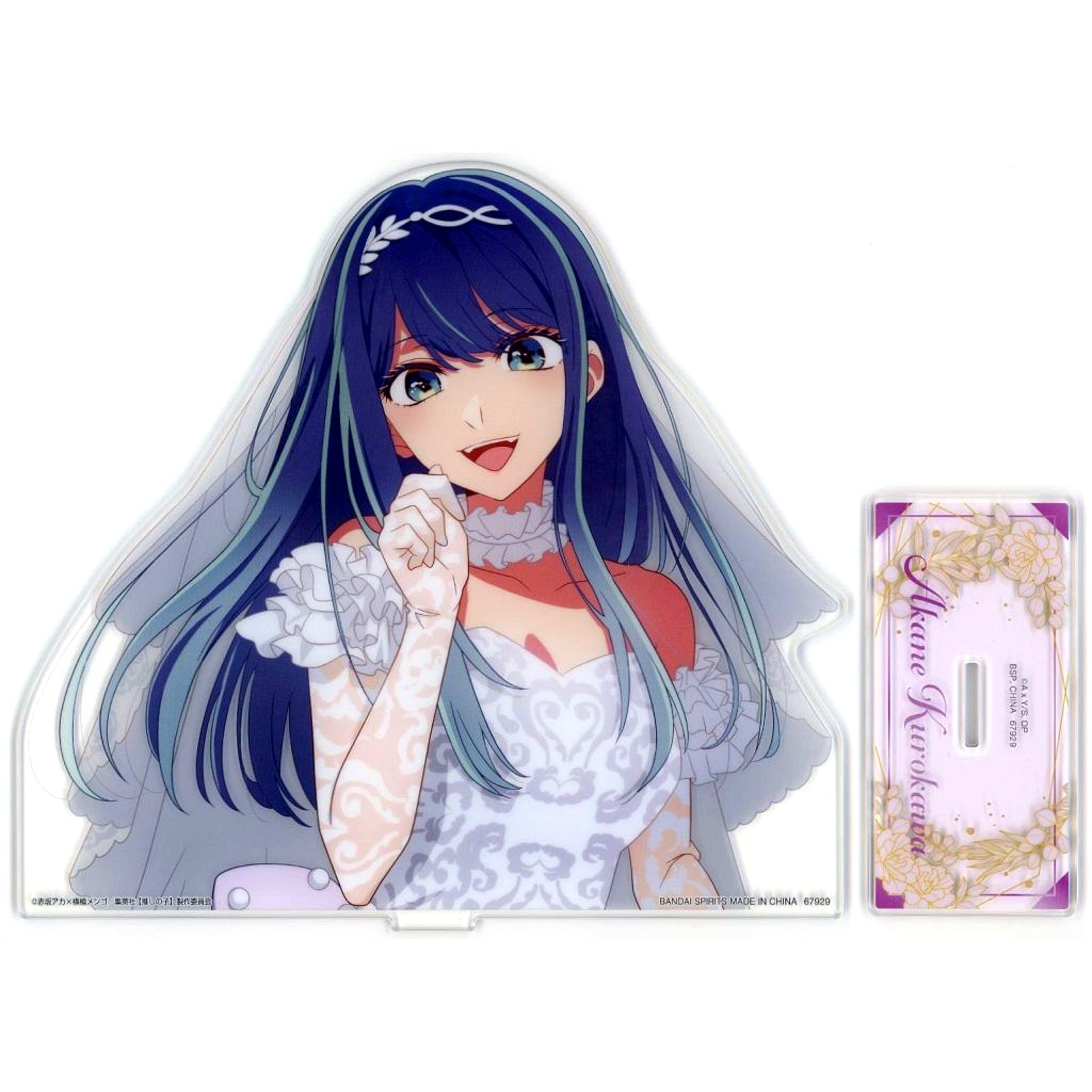 Akane Kurokawa Prize F Bust Up Acrylic Stand Ichiban Kuji Oshi no Ko Dream Bouquet [USED]