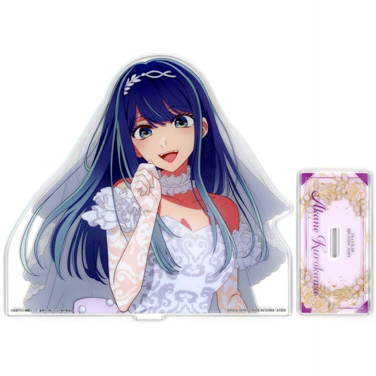 Akane Kurokawa Prize F Bust Up Acrylic Stand Ichiban Kuji Oshi no Ko Dream Bouquet [USED]