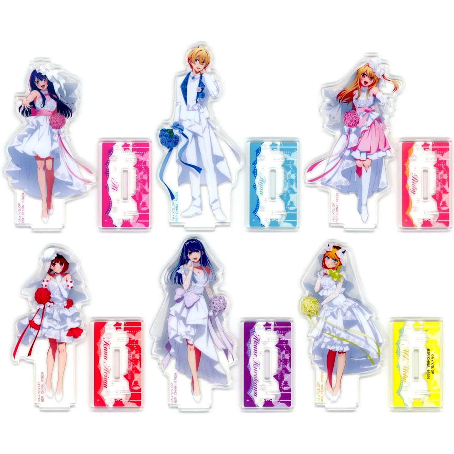 Set of 6 Prize G Acrylic Stand Ichiban Kuji Oshi no Ko Dream Bouquet [USED]