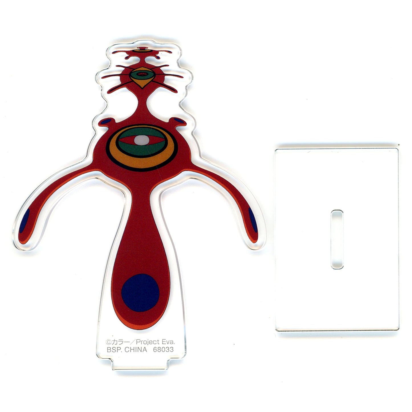 10th Angel Sahaquiel Acrylic Stand Ichiban Kuji Neon Genesis Evangelion 30th Anniversary Prize F [USED]
