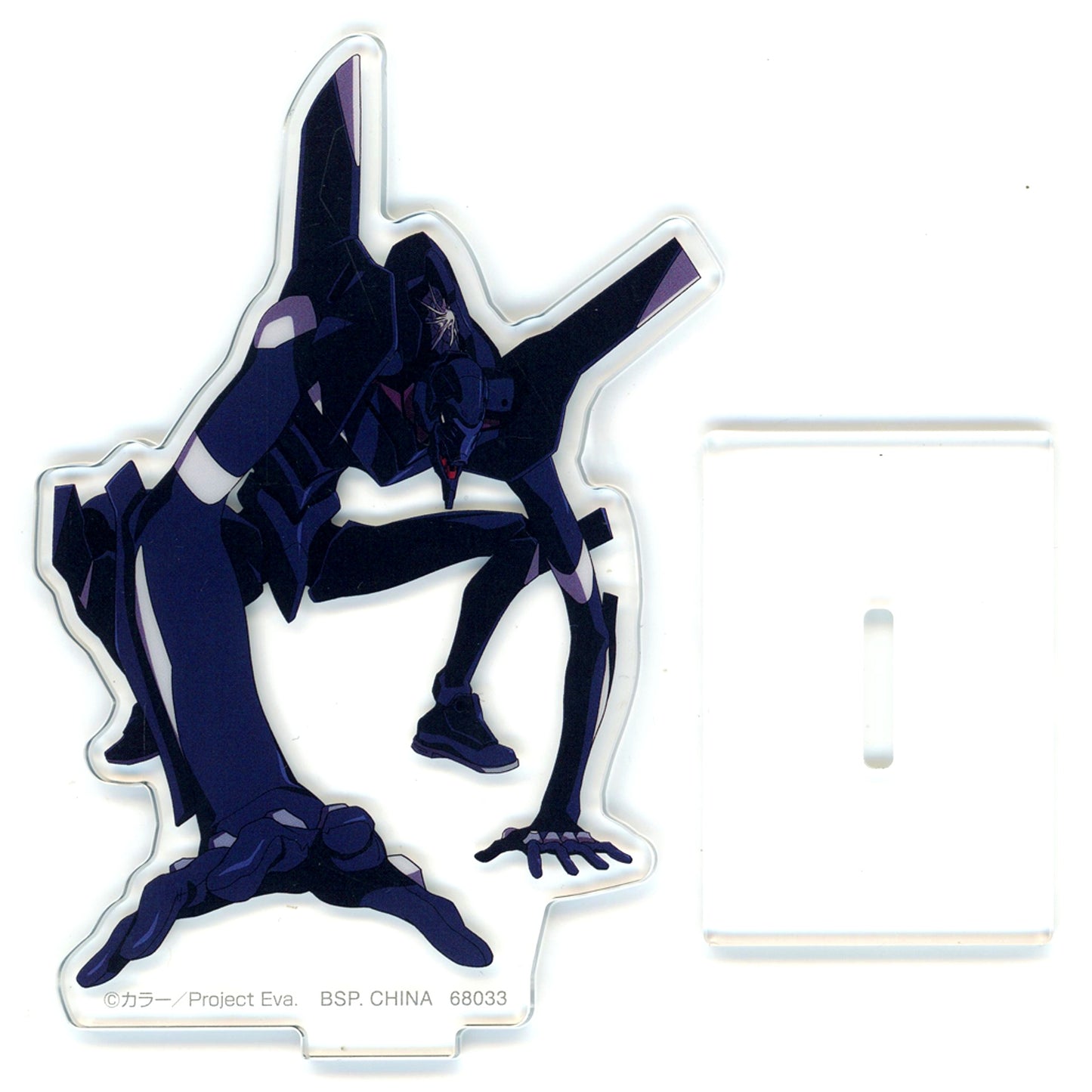 13th Angel Bardiel Acrylic Stand Ichiban Kuji Neon Genesis Evangelion 30th Anniversary Prize F [USED]