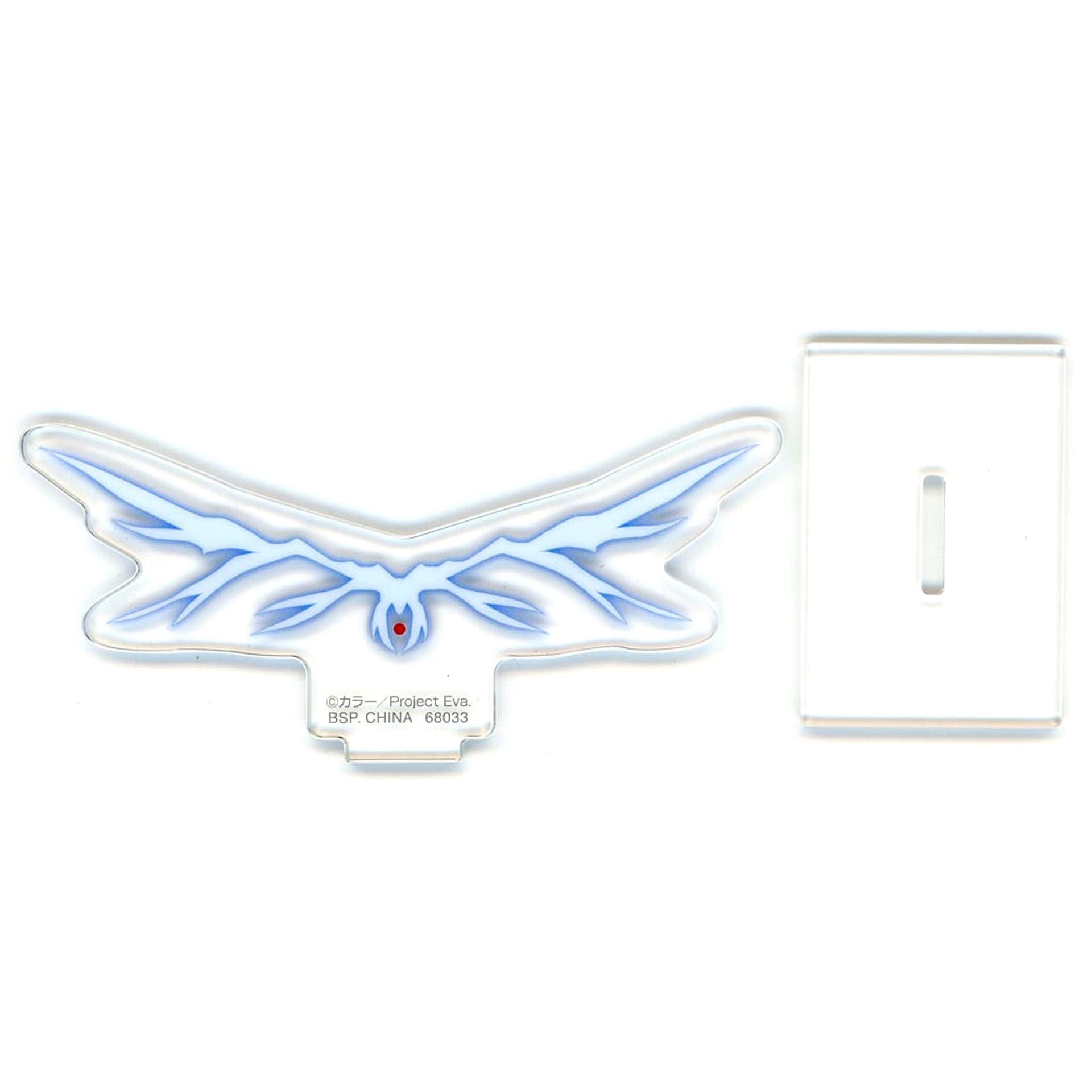15th Angel Arael F Prize Acrylic Stand Ichiban Kuji Neon Genesis Evangelion 30th Anniversary [USED]