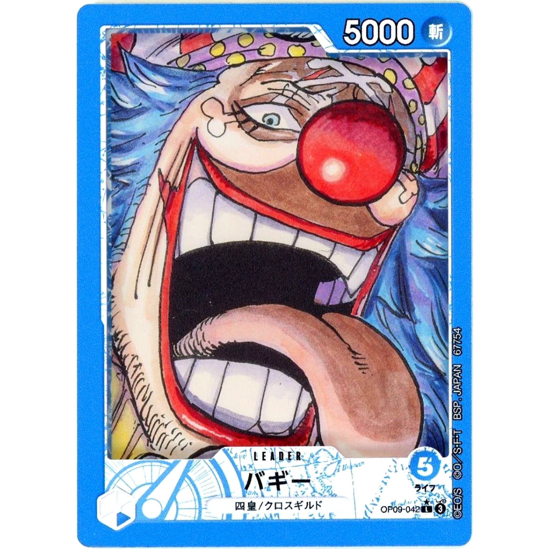 Buggy Card Design Acrylic Stand Ichiban Kuji One Piece Card Game Prize G [USED]