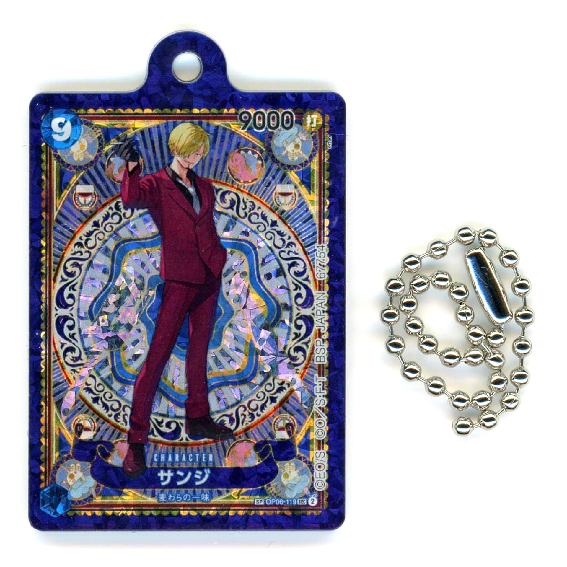 Sanji Acrylic Goods Assortment - Acrylic Charm Ichiban Kuji ONE PIECE Card Game Prize H [USED]