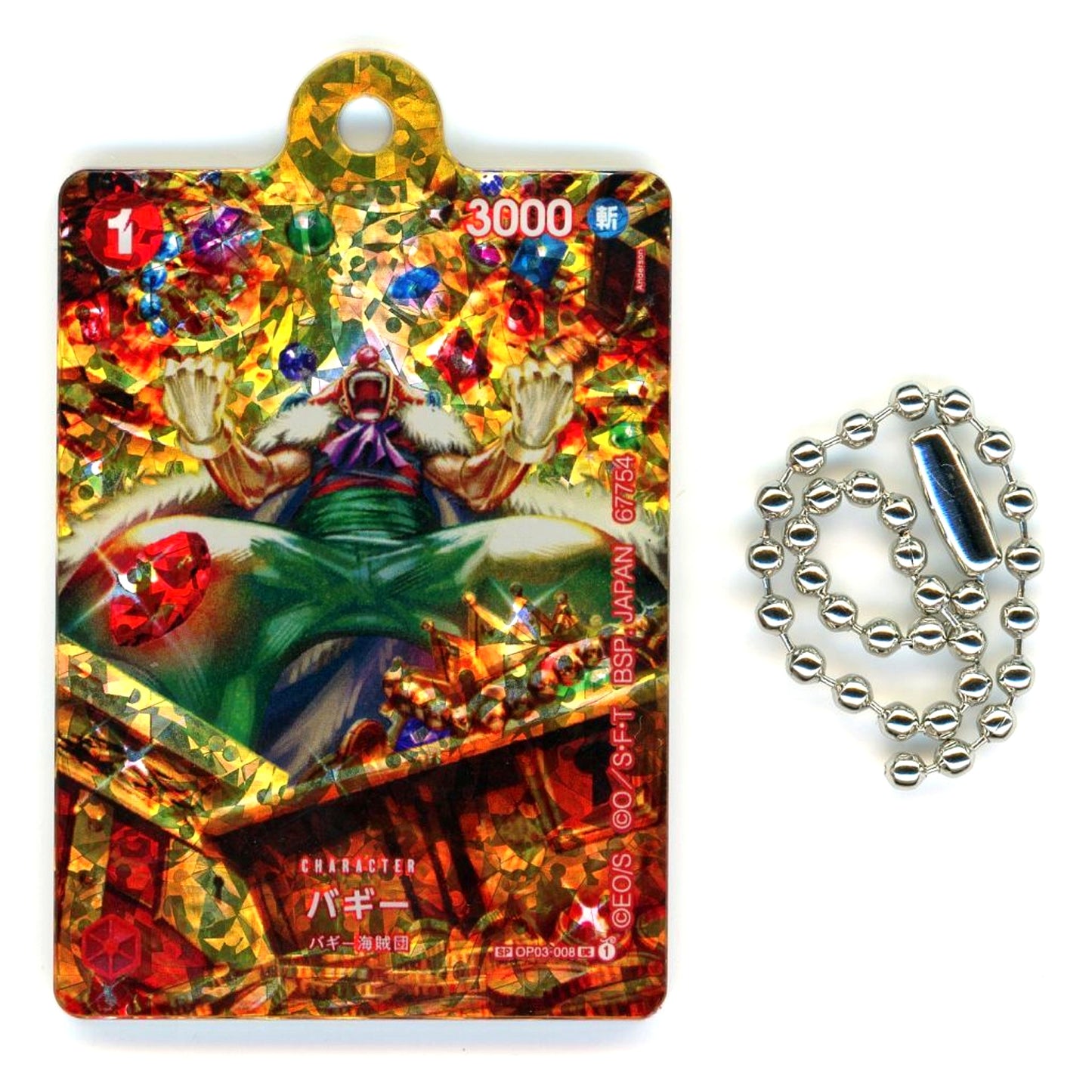 Buggy Acrylic Goods Assortment - Acrylic Charm Ichiban Kuji ONE PIECE Card Game Prize H [USED]