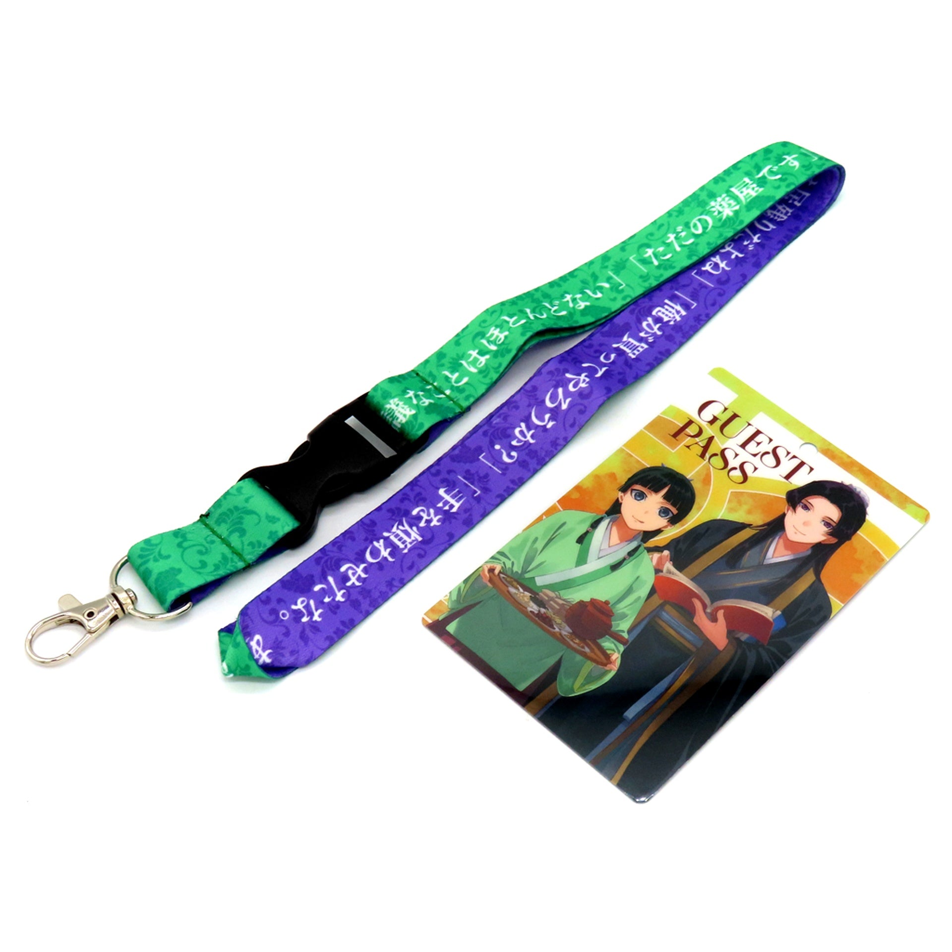 Maomao & Jinshi The Apothecary Diaries Original Exhibition Poison and Medicine Science and Mystery Hero Bunko Store Limited Advance Ticket with Goods Included Bonus Pass & Neck Strap [USED]