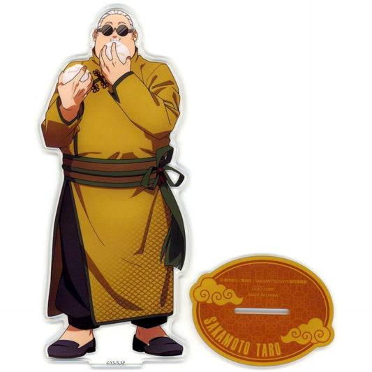 Taro Sakamoto A Prize Sakamoto Days Taito Kuji Chinatown Clear Stand [USED]