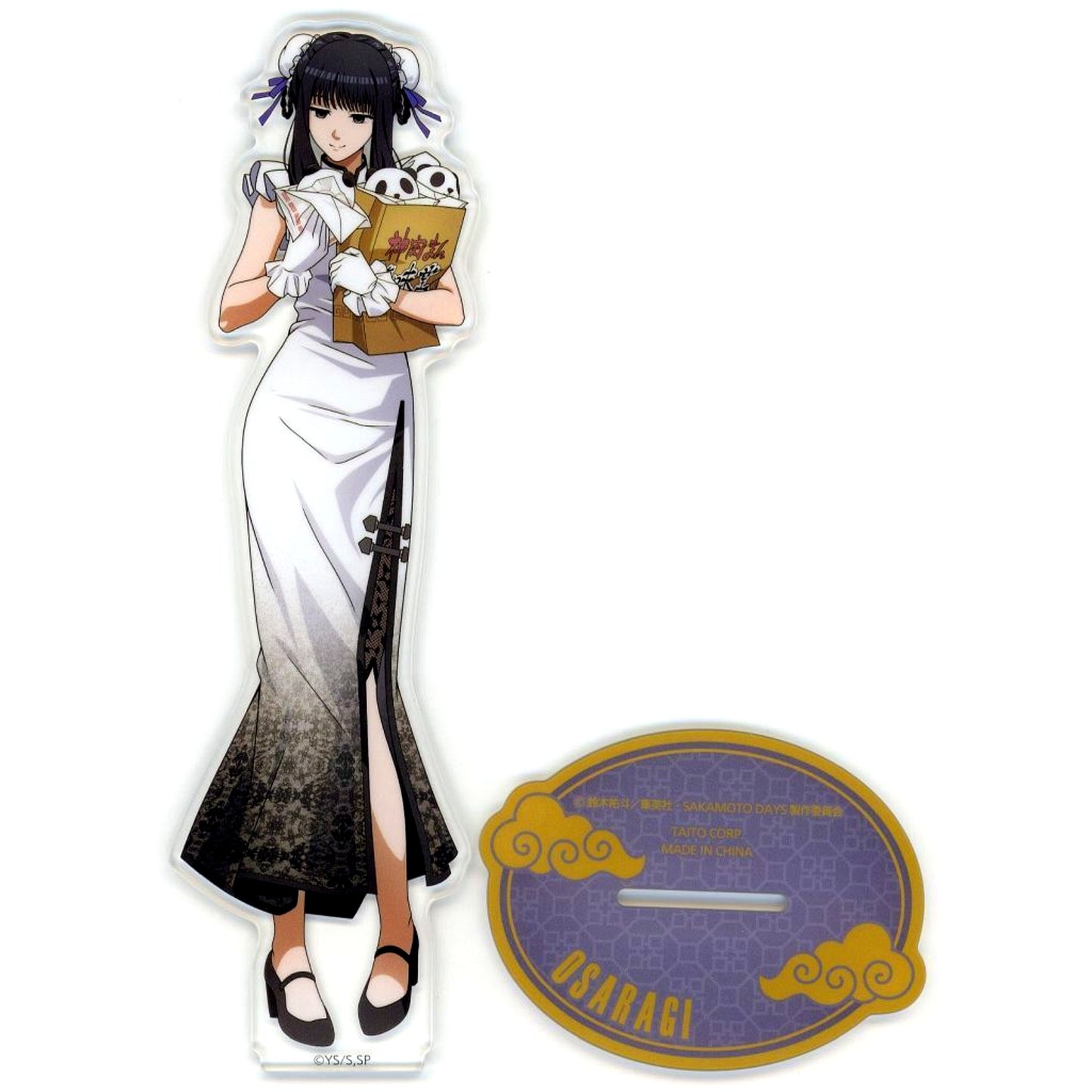 Osaragi E Prize Sakamoto Days Chukagai na Hinichijo Taito Kuji Clear Stand [USED]