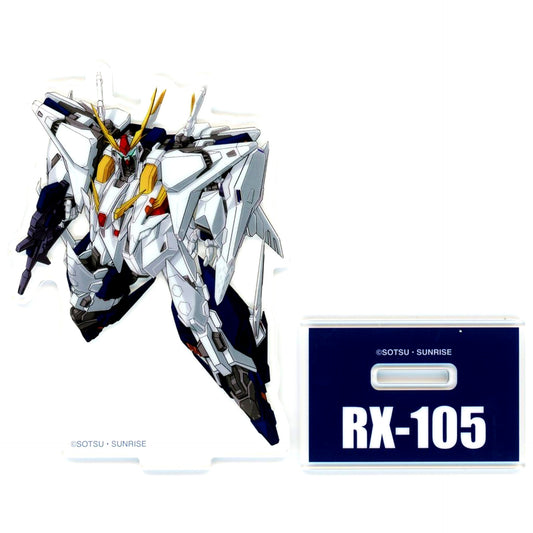 Xi Gundam Acrylic Stand Theater Goods Mobile Suit Gundam Hathaway Witch of Circe [USED]