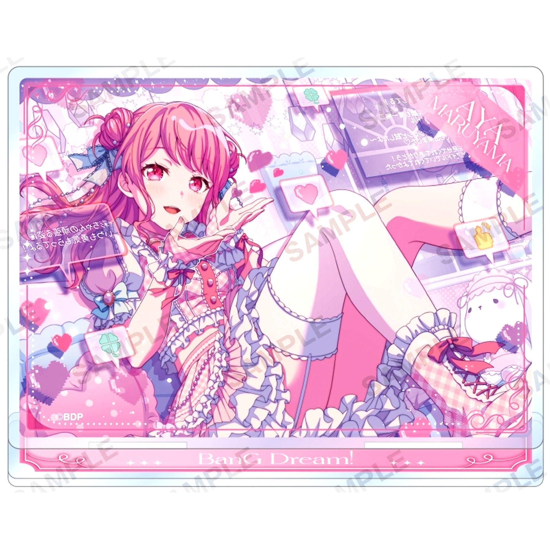 Aya Maruyama BanG Dream! Girls Band Party! Pastel Palettes Plate Acrylic Stand Vol. 1 [USED]