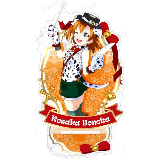 Honoka Kosaka Kirarin Acrylic Stand u's Animal Part 2 Ver. Love Live! School Idol Festival [USED]