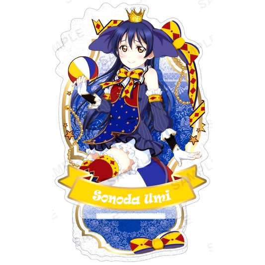 Umi Sonoda Kirarin Acrylic Stand u's Animal Part 2 Ver. Love Live! School Idol Festival [USED]