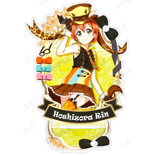 Rin Hoshizora Glitter Acrylic Stand u's Animal Part 2 Ver. Love Live! School Idol Festival [USED]