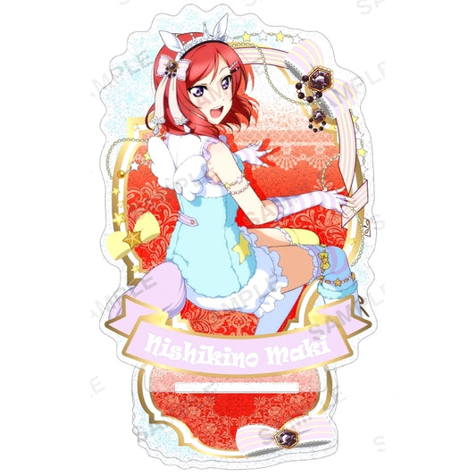Maki Nishikino Glitter Acrylic Stand u's Animal Part 2 Ver. Love Live! School Idol Festival [USED]