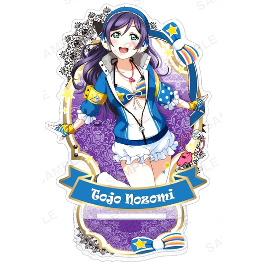 Nozomi Tojo Glitter Acrylic Stand u's Animal Part 2 Ver. Love Live! School Idol Festival [USED]