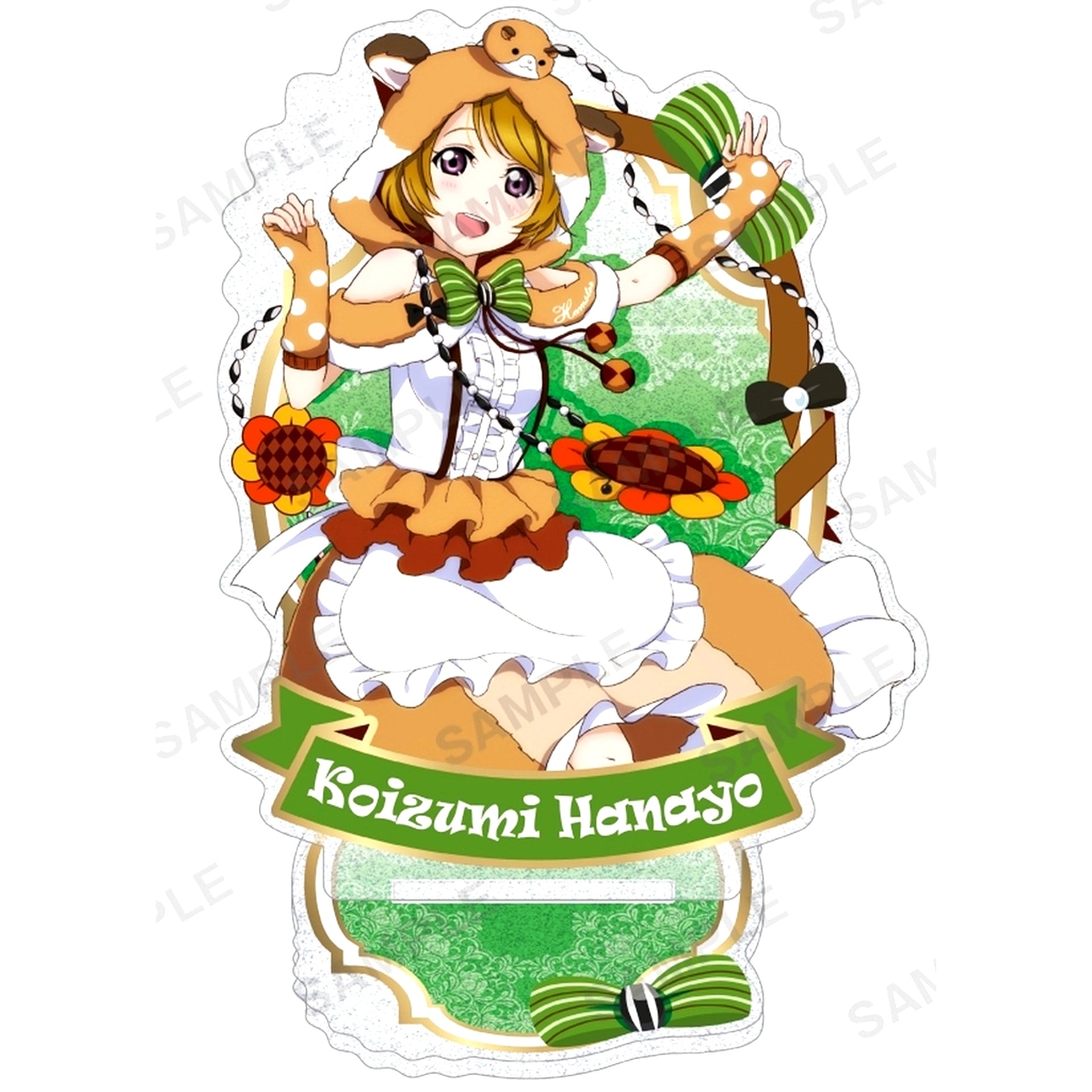 Hanayo Koizumi Glitter Acrylic Stand u's Animal Part 2 Ver. Love Live! School Idol Festival [USED]