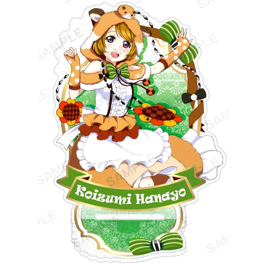 Hanayo Koizumi Glitter Acrylic Stand u's Animal Part 2 Ver. Love Live! School Idol Festival [USED]