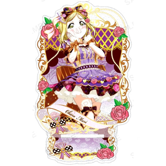 Mari Ohara Glitter Acrylic Stand Aqours Valentine Part 3 Ver. Love Live! School Idol Festival [USED]