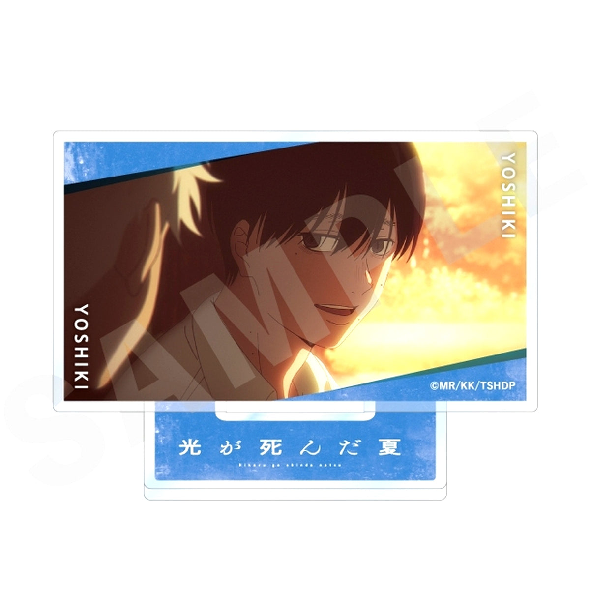 Yoshiki Tsujinaka TV Anime The Summer Hikaru Died Scene Acrylic Stand [USED]