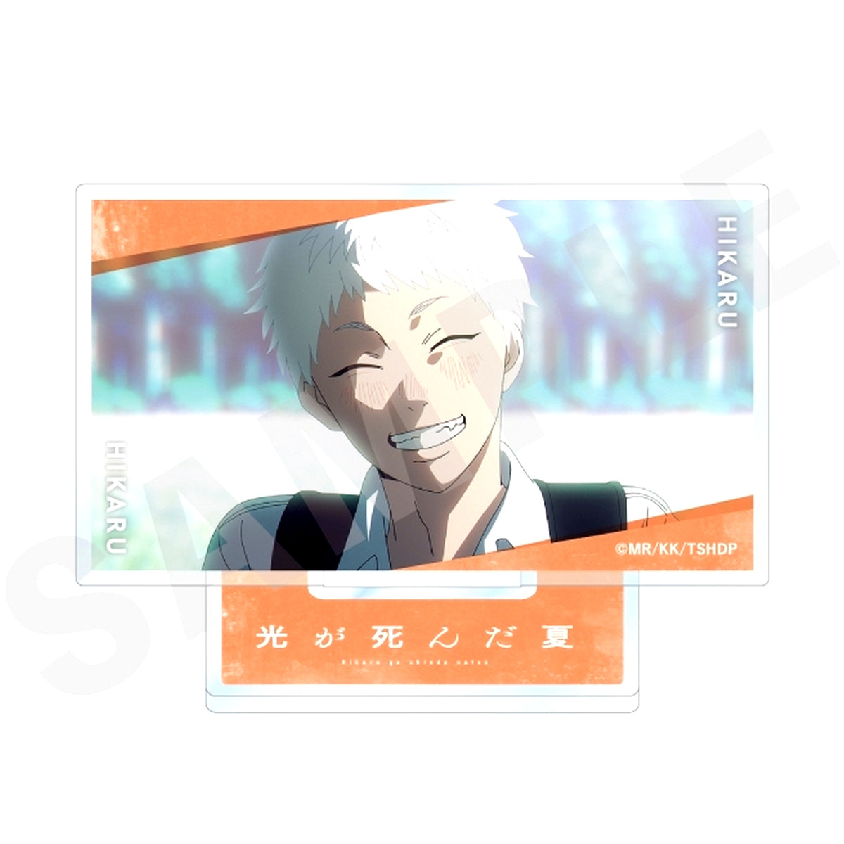 Hikaru TV Anime The Summer Hikaru Died Scene Acrylic Stand [USED]