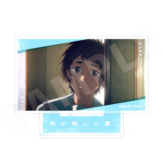 Asako Yamagishi The Summer Hikaru Died TV Anime Scene Acrylic Stand [USED]