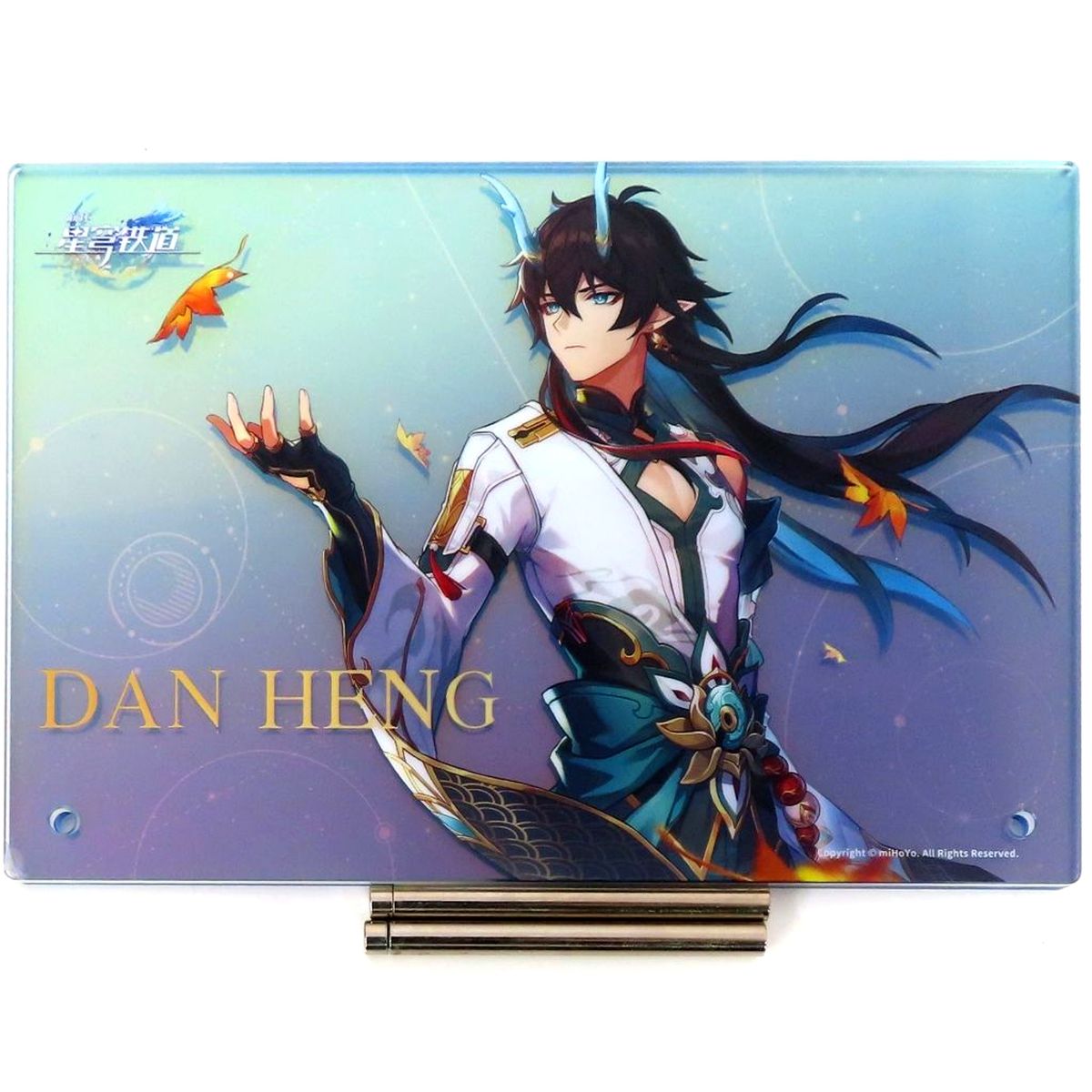 Dan Heng Imbibitor Lunae Honkai: Star Rail Acrylic Illustration Board Only from Dan Heng Imbibitor Lunae 1/7 PVC ABS Painted Figure DX Bundle Bonus [USED]