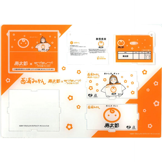 Chika Takami A. Both Eyes Closed Mini Acrylic Box Love Live! Sunshine!! x Nishiura Mikan Jutaro [USED]
