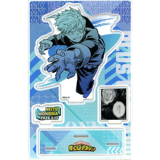 Neito Monoma My Hero Academia Birthday Famous Scene Diorama Figure 2026 [USED]